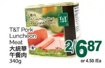 T&T Supermarket T&T LUNCHEON MEAT, 340g offer