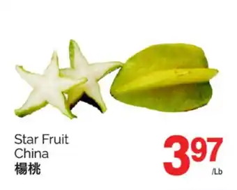 T&T Supermarket STAR FRUIT offer