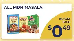 Food World Supermarket ALL MDH MASALA offer