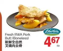 T&T Supermarket FRESH RWA PORK BUTT offer