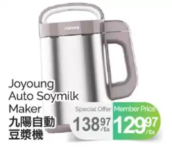 T&T Supermarket JOYOUNG AUTO SOYMILK MAKER offer