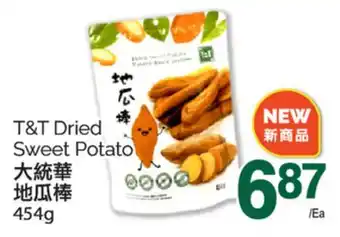 T&T Supermarket T&T DRIED SWEET POTATO offer