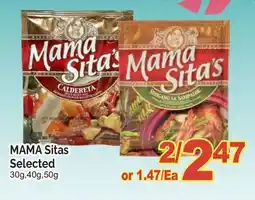 T&T Supermarket MAMA SITAS SELECTED,30G,40G50G offer