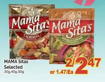 T&T Supermarket MAMA SITAS SELECTED,30G,40G50G offer