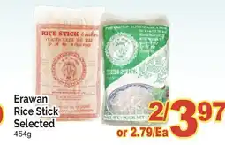 T&T Supermarket ERAWAN RICE STICK, 454G offer