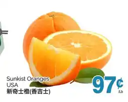 T&T Supermarket SUNKIST ORANGES offer