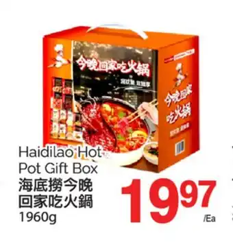 T&T Supermarket HAIDILAO HOT POT GIFT BOX, 1960G offer