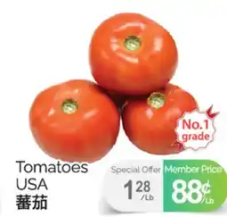 T&T Supermarket TOMATOES offer