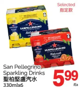 T&T Supermarket SAN PELLEGRINO SPARKLING DRINKS, 330mlx6 offer