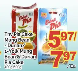 T&T Supermarket THV PIA CAKE MUNG BEAN - DURIAN/ 1-YOLK MUNG BEAN & DURIAN PIA CAKE, 400g, 600g offer