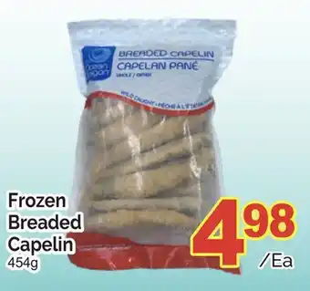 T&T Supermarket FROZEN BREADED CAPELIN, 454g offer