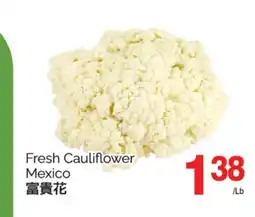 T&T Supermarket FRESH CAULIFLOWER offer