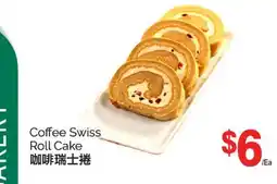 T&T Supermarket COFFEE SWISS ROLL CAKE offer