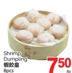 T&T Supermarket SHRIMP DUMPLING, 8pcs offer