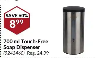 Princess Auto 700 ml Touch-Free Soap Dispenser offer