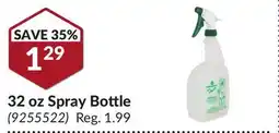 Princess Auto 32 oz Spray Bottle offer