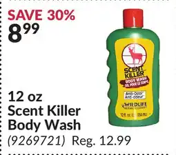 Princess Auto 12 oz Scent Killer Body Wash offer