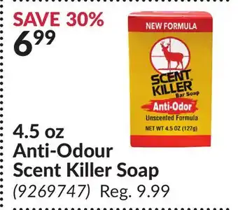 Princess Auto 4.5 oz Anti-Odour Scent Killer Soap offer