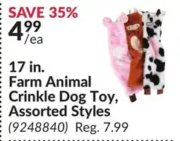 Princess Auto 17 in. Farm Animal Crinkle Dog Toy offer