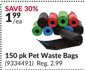 Princess Auto 150 pk Pet Waste Bags offer