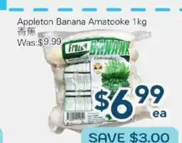 Oceans Fresh Food Market Appleton Banana Amatooke offer