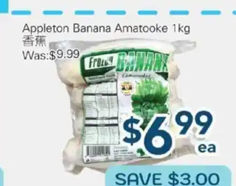 Oceans Fresh Food Market Appleton Banana Amatooke offer