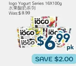 Oceans Fresh Food Market Iogo Yogurt Series offer