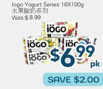 Oceans Fresh Food Market Iogo Yogurt Series offer