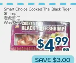 Oceans Fresh Food Market Smart Choice Cooked Thai Black Tiger Shrimp offer