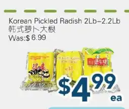 Oceans Fresh Food Market Korean Pickled Radish offer