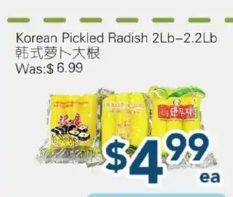 Oceans Fresh Food Market Korean Pickled Radish offer