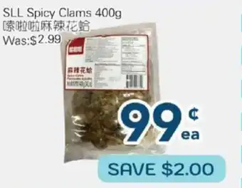 Oceans Fresh Food Market SLL Spicy Clams offer