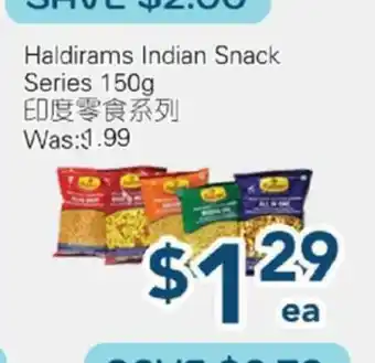 Oceans Fresh Food Market Haldirams Indian Snack Series offer