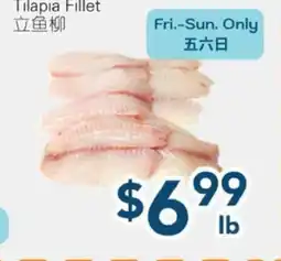 Oceans Fresh Food Market Tilapia Fillet offer