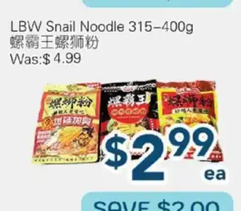 Oceans Fresh Food Market LBW Snail Noodle offer