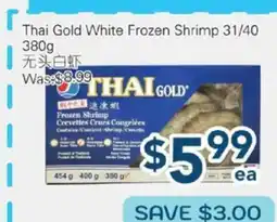 Oceans Fresh Food Market Thai Gold White Frozen Shrimp 31/40 offer