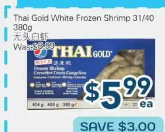 Oceans Fresh Food Market Thai Gold White Frozen Shrimp 31/40 offer