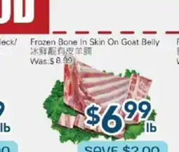 Oceans Fresh Food Market Frozen Bone in Skin On Goat Belly offer