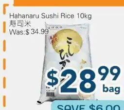 Oceans Fresh Food Market Hahanaru Sushi Rice offer