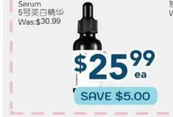 Oceans Fresh Food Market Numbuzin No. 5 Vitamin Concentrated Serum offer