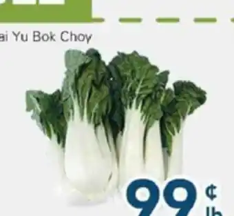 Oceans Fresh Food Market Nai Yu Bok Choy offer