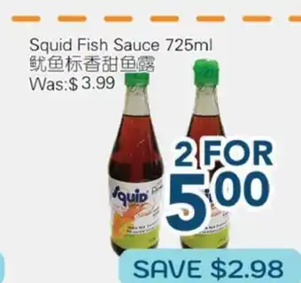 Oceans Fresh Food Market Squid Fish Sauce offer