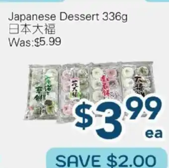 Oceans Fresh Food Market Japanese Dessert offer