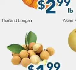 Oceans Fresh Food Market Thailand Longan offer