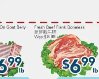 Oceans Fresh Food Market Fresh Beef Flank Boneless offer