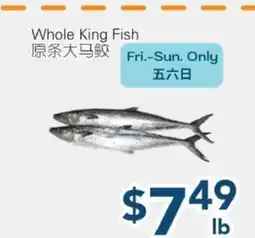 Oceans Fresh Food Market Whole King Fish offer