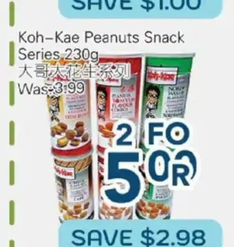 Oceans Fresh Food Market Koh-Kae Peanuts Snack Series offer