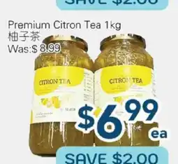 Oceans Fresh Food Market Premium Citron Tea offer