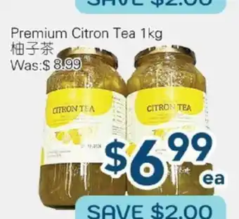 Oceans Fresh Food Market Premium Citron Tea offer