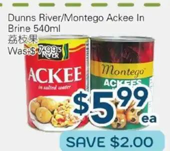 Oceans Fresh Food Market Dunns River/Montego Ackee In Brine offer